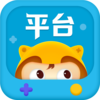 ƽ̨��Ϸappv1.0 ��׿��