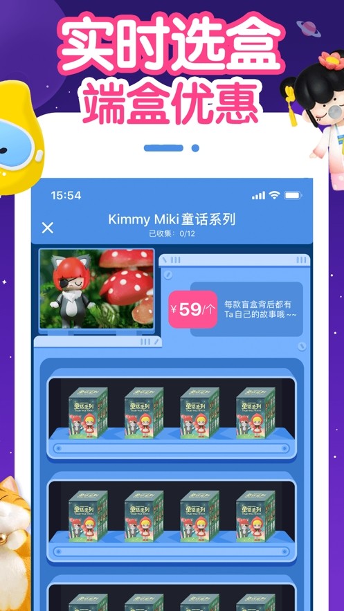 ����ä��appv1.3212.47 ���°�