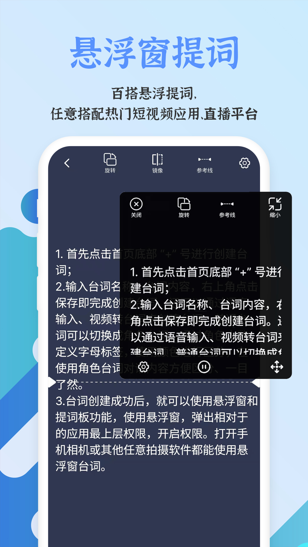 �ֻ������appv230221.1 ��׿��