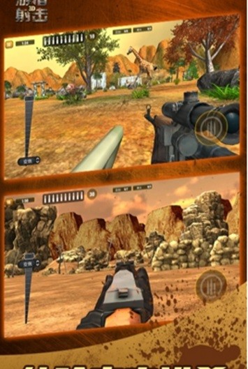 3D�����������v1.0 ��׿��