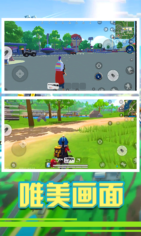 �㳦��Ӣ�ɶ�v1.2 ��׿��