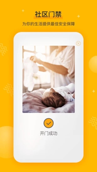 ǧ��v5.4.3 ���°�