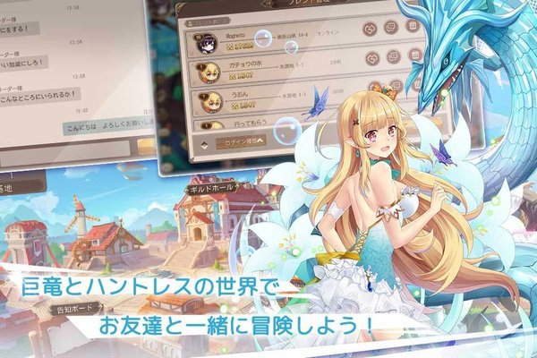 ������Ů�Ľ�����̨��(�ɥ饴�󣦥��`�륺�����)v1.0.2 ���İ�