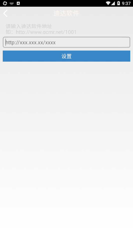�ϴ�����v2.1.2 ���°�