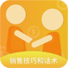 ���ۼ��ɺͻ���appv1.0.20 ��׿��