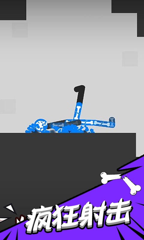 ����ɻ���˶Ծ�v1.2.08 ���°�