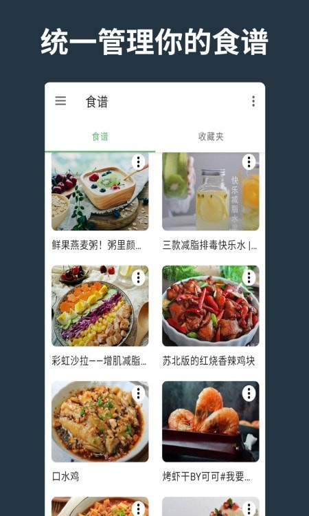 ���appv1.0.0 ���°�