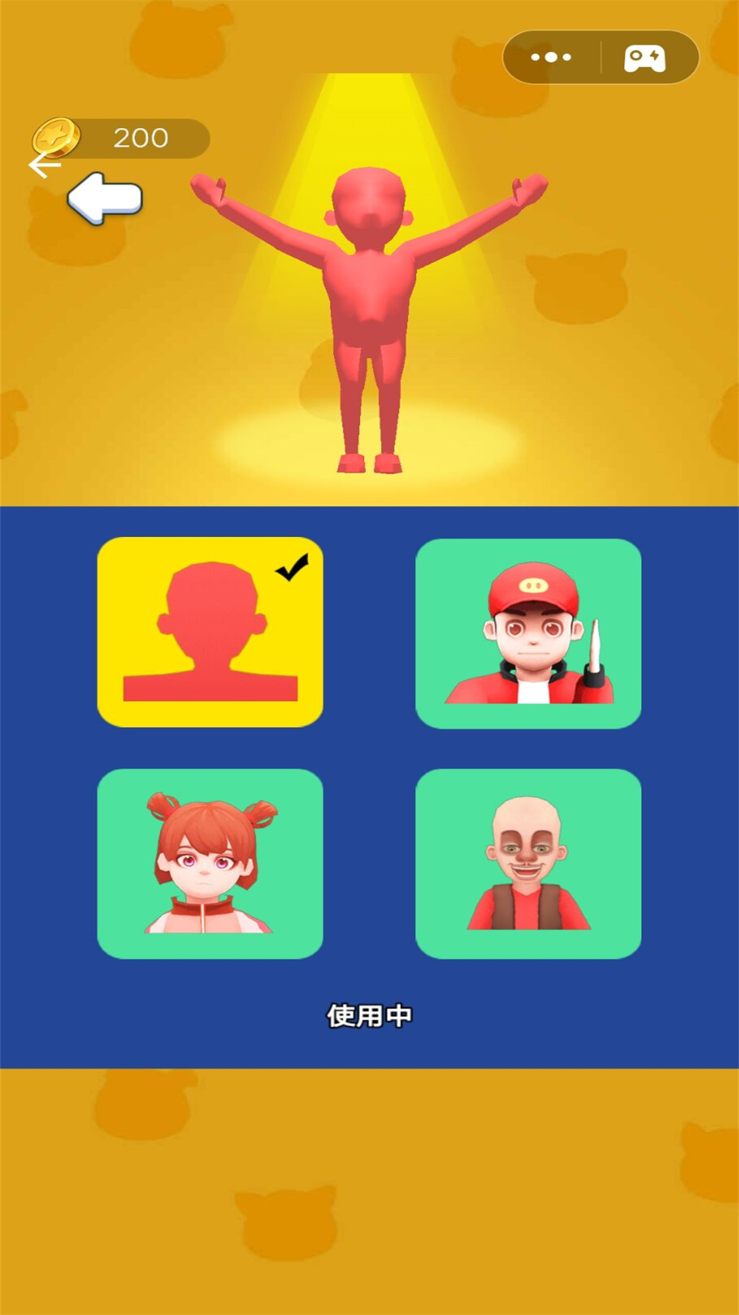 ��������ǿv1.0 ��׿��