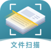 �ļ�ɨ��챦appv2.0.0 ��׿��