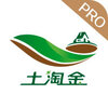 ���Խ�Pro��(ũҵƽ̨)v1.7.55 �ֻ���