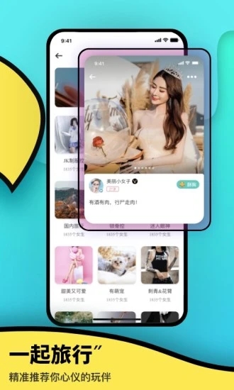 ��������v2.0.7 ��׿��