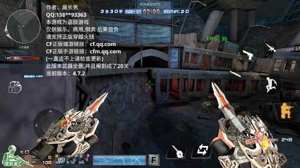 ��Խ���߾��˳Ƿ��浥����v4.9.0 ��׿��