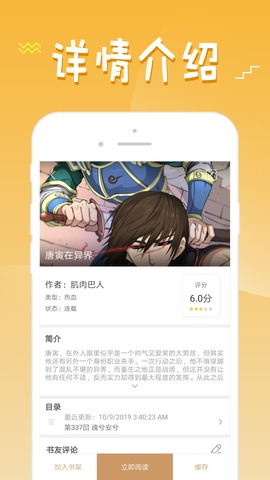 36�����ٷ������⿴���v9.9.9.9 ���°�