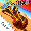 ��Ʒ��еʦ�������İ�v1.4.30 ������