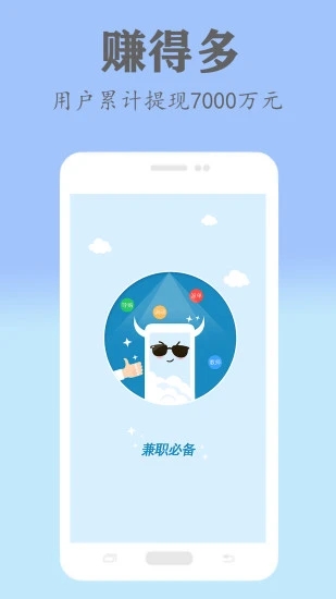 �ӷ���v3.3.9 ���°�
