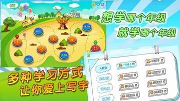 �Ұ�д�ֺ����v1.1.7 ׬Ǯ��
