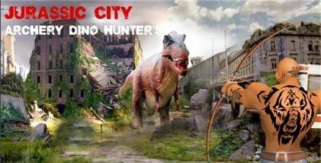 пCity Dinosaur Archery Huntingv1.4 ׿