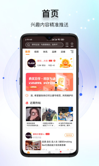 FEYAN���v3.0.1 �ٷ���