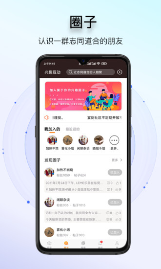 FEYAN���v3.0.1 �ٷ���