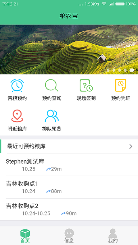 ��ũ��v1.31 �ٷ���
