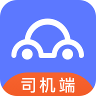 汉唐旅行司机端appv1.0.5 安卓版