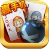 Ӣ�۶�����v1.25 ���°�