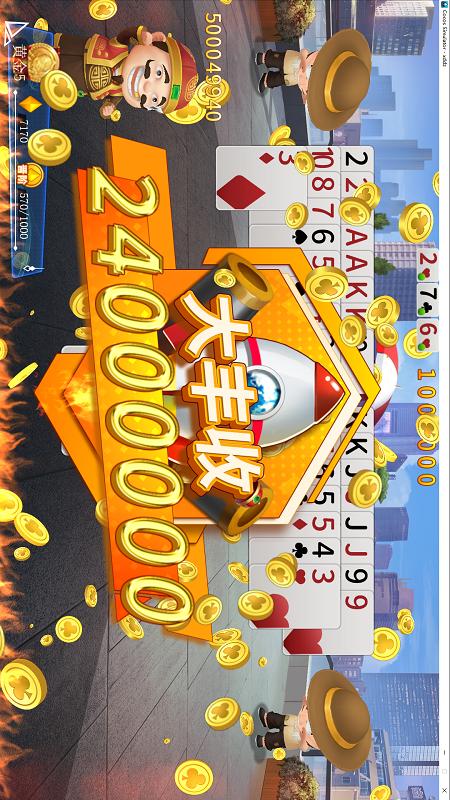 Ӣ�۶�����v1.25 ���°�