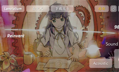 ǉ��˹��v1.5.1 ��׿��