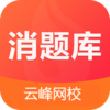 �����appv1.2.4 ��׿��