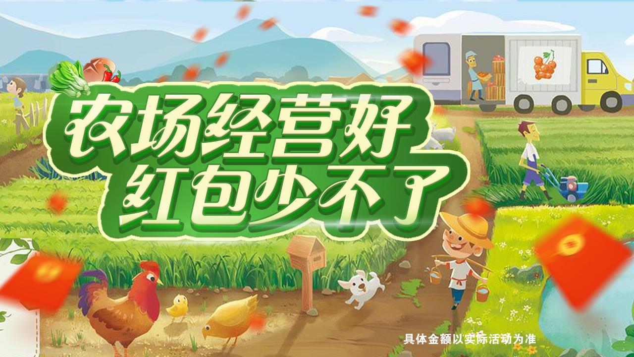 ����ũ����׬Ǯ��Ϸv1.0.0 ��׿��