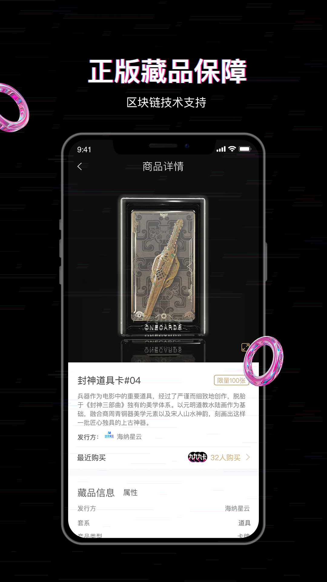 �迨appv2.7.2 �ٷ���