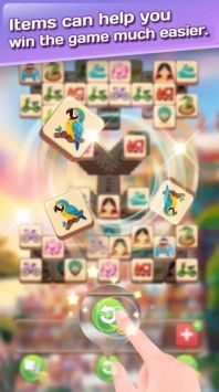 ��ש����Tile Travel Matchv1.0.3 ��׿��