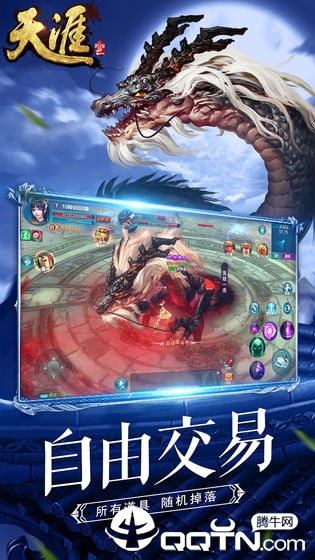 ����onlinev2.5.8 �ٷ���