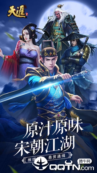 ����onlinev2.5.8 �ٷ���