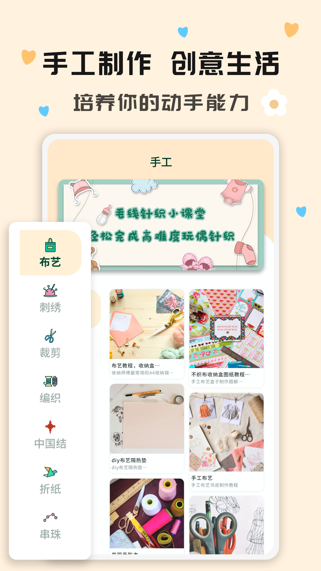 �ֹ���v2.0.4 �ٷ���
