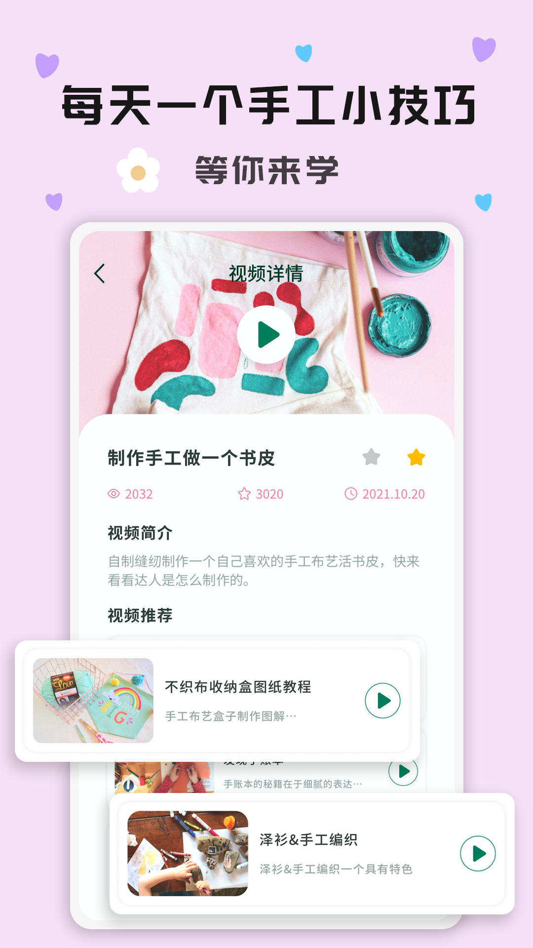 �ֹ���v2.0.4 �ٷ���