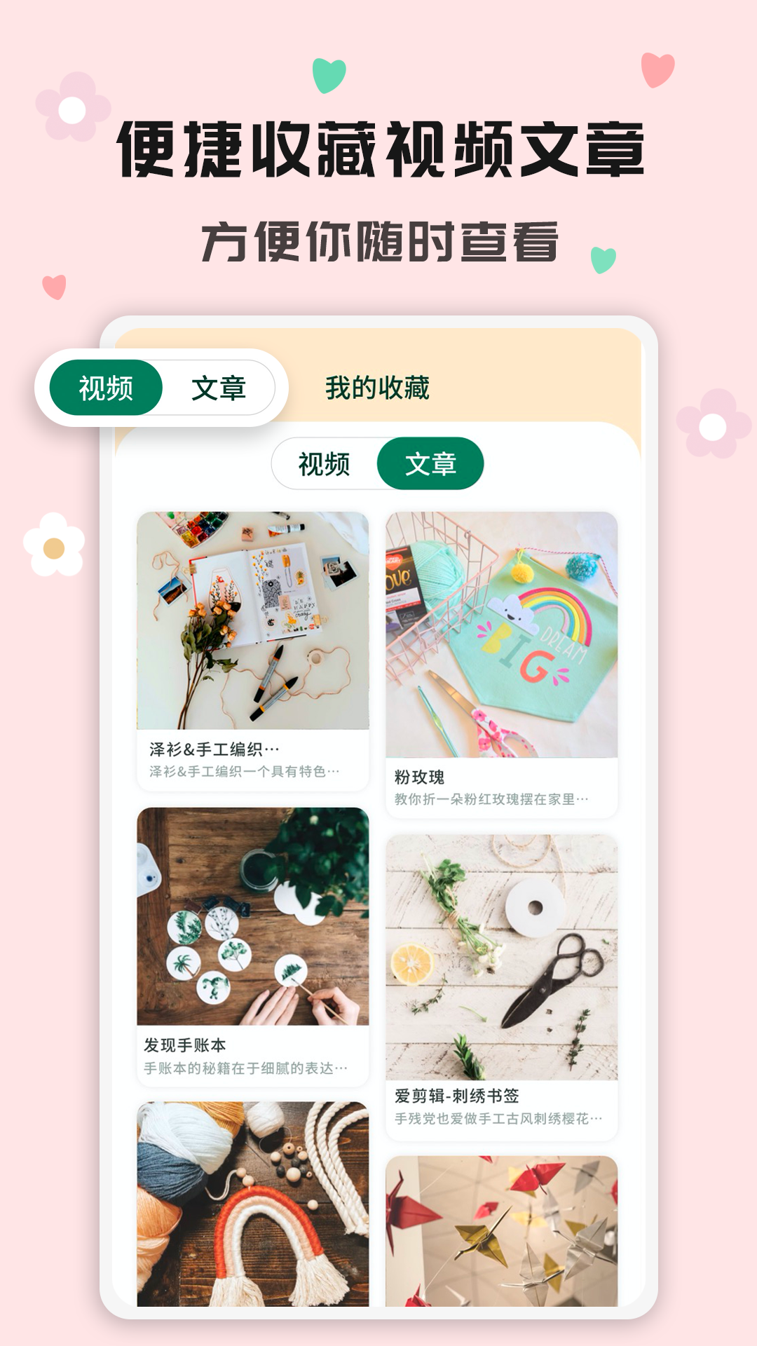 �ֹ���v2.0.4 �ٷ���