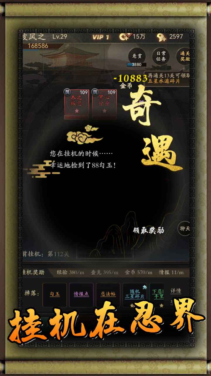 ����������ģ����v1.0.89 ���°�