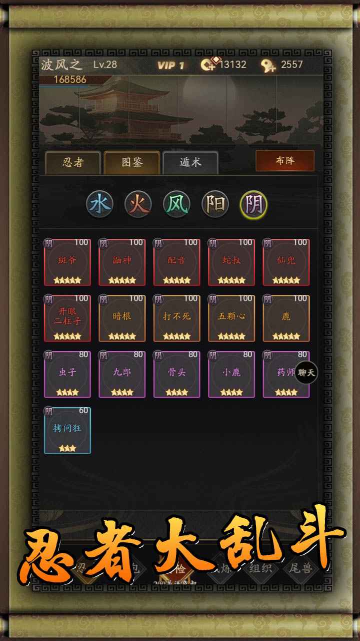 ����������ģ����v1.0.89 ���°�