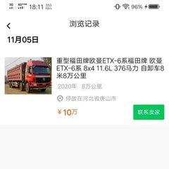 ҼҼ��èappv1.0.70 ���°�