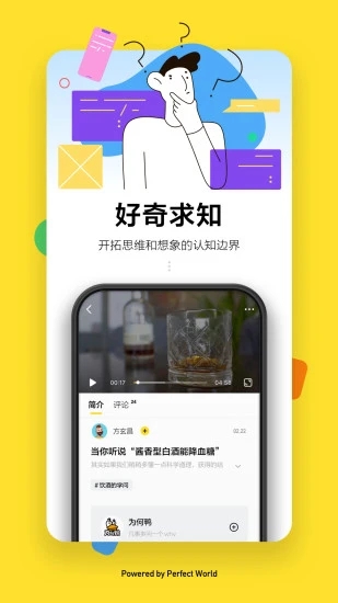 ȫ����v1.9.1 ���°�