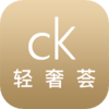 CK������appv1.0.8 ��׿��