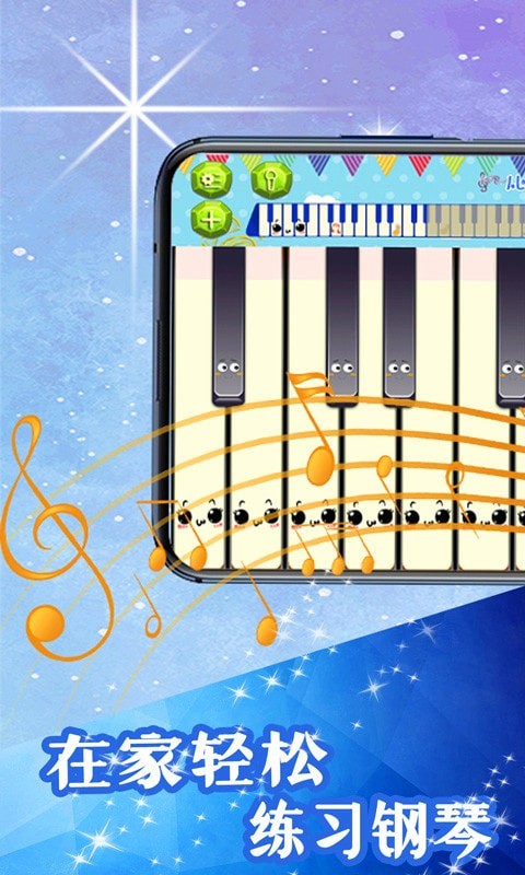�������ٿ�v1.1 ��׿��