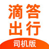 �δ�˾����v8.0.12 ���°�