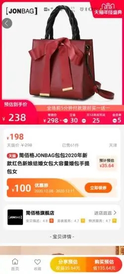 ������ѡv3.1.1 �ֻ���