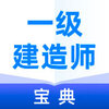 һ������ʦ����appv1.6.4 ���°�