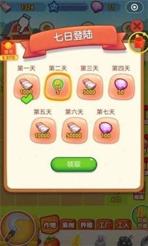 �Ϻ�ũ��v1.001 ���°�