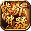 ���쵶����v1.1.0 ��׿��