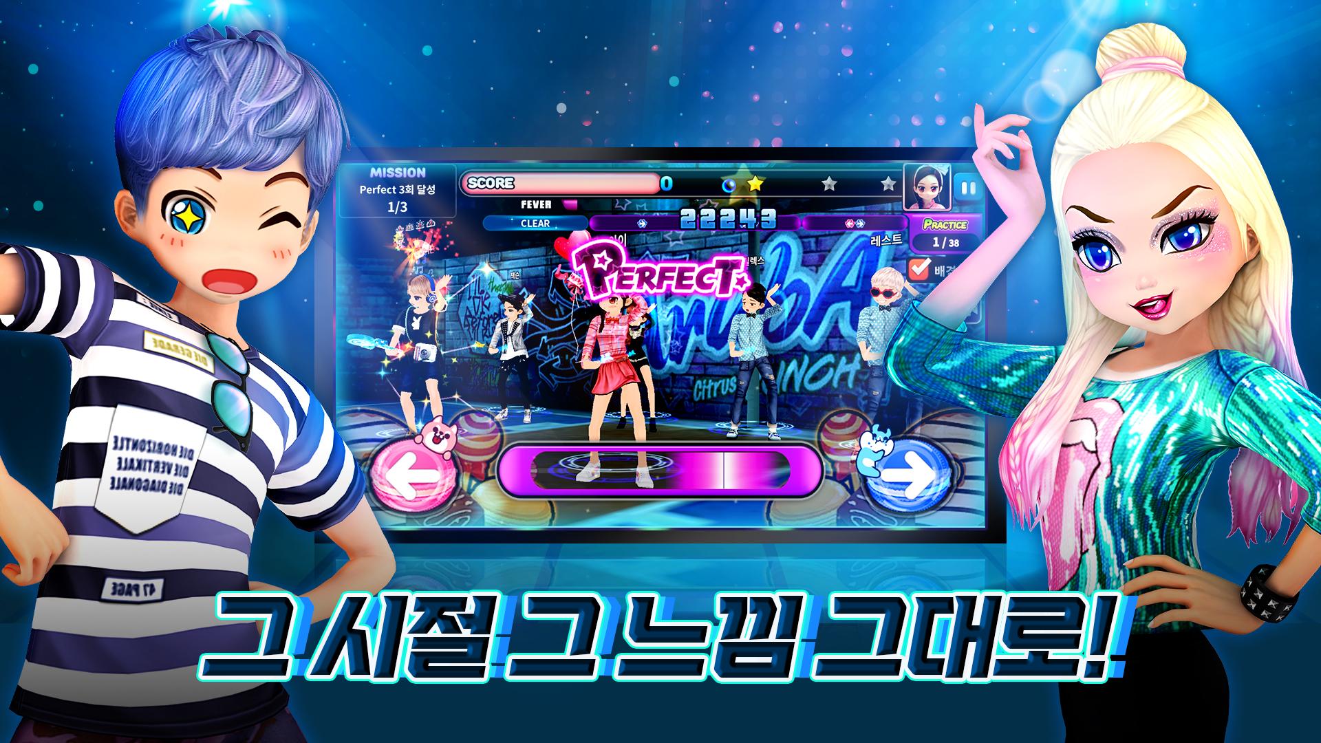 ���ֲ��Ծ�(클럽오디션)v14202 ��׿��
