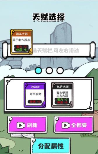 �����ؿ����ɰ�v1.0 ��׿��